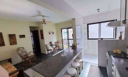 Apartamento com 1 quarto, Guilhermina, Praia Grande, Cod: 7647