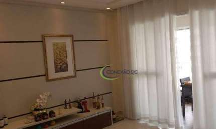 Apartamento com 2 dormitórios, 75 m² - venda por R$ 785.000,00 ou aluguel por R$ 4.300,00/mês - Jardim das Indústrias - São José dos Campos/SP