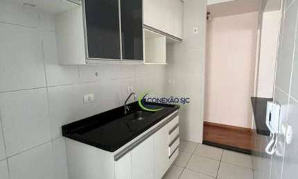 Apartamento para alugar, 71 m² - Vila Adyana - São José dos Campos/SP