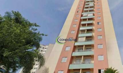 Apartamento para alugar, 60 m² - Jardim Aquarius - São José dos Campos/SP