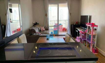 Apartamento com 3 dormitórios à venda, 73 m² por R$ 780.000,00 - Mooca - São Paulo/SP