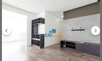 Apartamento com 2 dormitórios à venda, 48 m² por R$ 580.000,00 - Barra Funda - São Paulo/SP