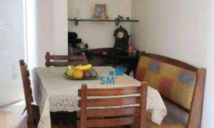 Apartamento com 2 dormitórios à venda, 48 m² por R$ 350.000,00 - Chácara Santo Antônio (Zona Leste) - São Paulo/SP