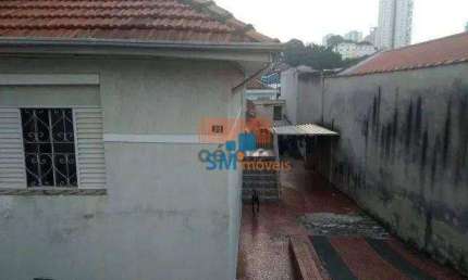 Terreno à venda, 376 m² por R$ 1.276.000,00 - Vila Oratório - São Paulo/SP