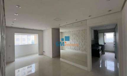 Apartamento com 3 dormitórios à venda, 72 m² por R$ 645.000,00 - Jardim Umuarama - São Paulo/SP