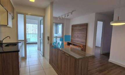 Apartamento com 2 dormitórios à venda, 68 m² por R$ 725.000,00 - Santo Amaro - São Paulo/SP