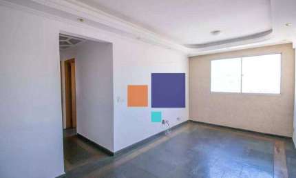 Apartamento com 2 dormitórios à venda, 70 m² por R$ 320.000,00 - Vila Babilônia - São Paulo/SP