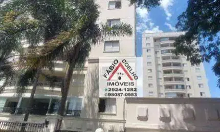 Apartamento com 3 dormitórios à venda, 92 m² por R$ 850.000,00 - Jardim Marajoara - São Paulo/SP
