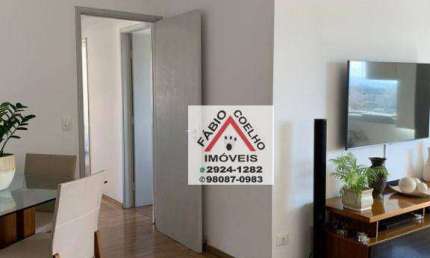 Apartamento com 3 dormitórios à venda, 79 m² por R$ 599.000,00 - Jardim Consórcio - São Paulo/SP