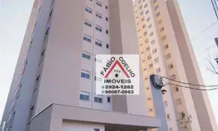 Apartamento com 2 dormitórios à venda, 33 m² - Butantã - São Paulo/SP