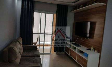 Lindo Apartamento com 3 dormitórios à venda, 76 m² por R$ 650.000 - Vila das Belezas - São Paulo/SP