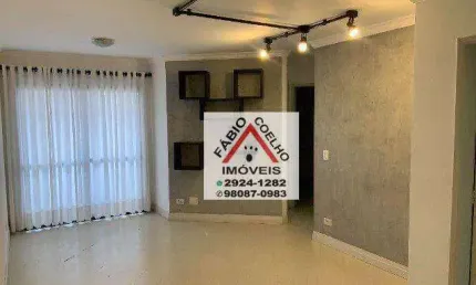 Lindo apartamento com 2 dormitórios à venda, 54 m² - vila mascote - sp.agende sua visita com um de nossos corretores ainda hoje!