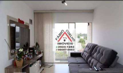 Apartamento com 2 dormitórios à venda, 59 m² - Morumbi - SP.AGENDE SUA VISITA COM UM DE NOSSOS CORRETORES AINDA HOJE.