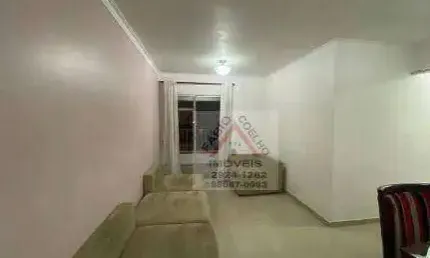 Apartamento com 2 dormitórios à venda, 64 m² - vila santa catarina - são paulo/sp - agende sua visita com nossos corretores!