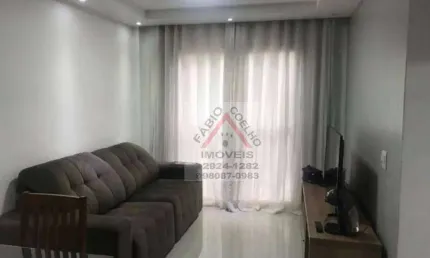 Apartamento com 2 dormitórios à venda, 64 m² por R$ 305.000 - Jd Novo Sto Amaro -SP.AGENDE SUA VISITA COM UM DE NOSSOS CORRETORES AINDA HOJE.