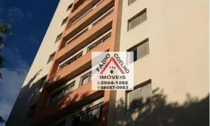 Apartamento com 2 dormitórios à venda, 61 m² - vila santa catarina - são paulo/sp