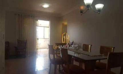Apartamento à venda, 125 m² por R$ 530.000,00 - Setor Nova Suiça - Goiânia/GO
