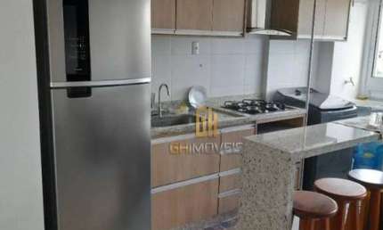 Apartamento à venda, 55 m² por R$ 375.000,00 - Rodoviário - Goiânia/GO