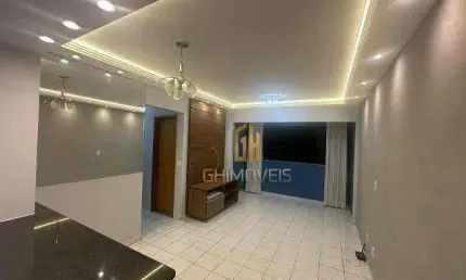 Apartamento com 3 quartos à venda na Rua Comendador Negrão de Lima, 3, Setor Negrão de Lima, Goiânia