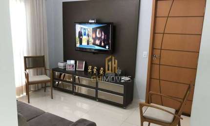 Apartamento com 2 quartos à venda na Alameda dos Ipês, 2, Residencial das Brisas, Jataí