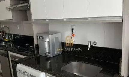 Apartamento com 2 dormitórios à venda, 75 m² por R$ 550.000,00 - Jardim América - Goiânia/GO