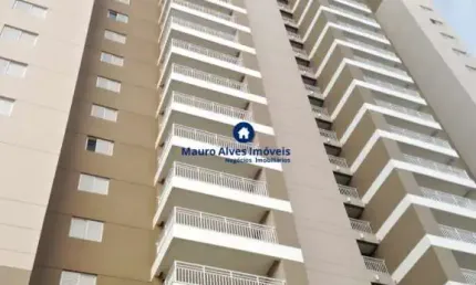 Apartamento com 3 quartos à venda na Chácara Jafet, Mogi das Cruzes , 113 m2 por R$ 933.000
