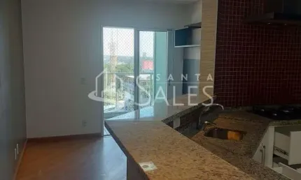 Apartamento de 2 Dormitórios, aceita Pet em Arujá, 3 Vagas Cobertas de Garagem
