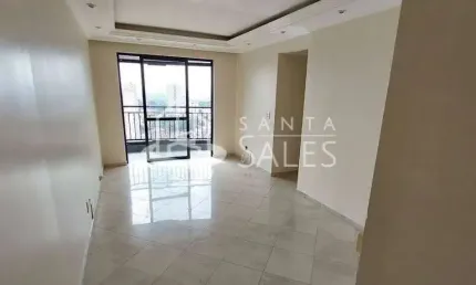 Apartamento à venda em São Paulo-SP, Vila Moinho Velho: 3 quartos, 1 suíte, 2 banheiros, 2 vagas, 74m². Aproveite!