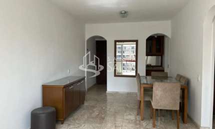 Apartamento de 2 quartos com vaga de garagem em Pinheiros, São Paulo - SP: confira essa oportunidade!