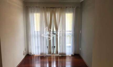 Imperdível Apartamento à Venda na Vila Olímpia, São Paulo-SP: 2 Quartos, 1 Suíte, 2 Salas, 2 Banheiros e 1 Vaga de Garagem!