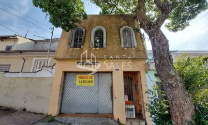 Oportunidade imperdível: Casa à venda em São Paulo-SP, Vila Dom Pedro I, 3 quartos, 1 banheiro, 300m² de área.