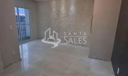 Apartamento à venda em são paulo-sp, jardim castelo: 2 quartos, 1 sala, 1 banheiro, 1 vaga de garagem, 47m² de área.