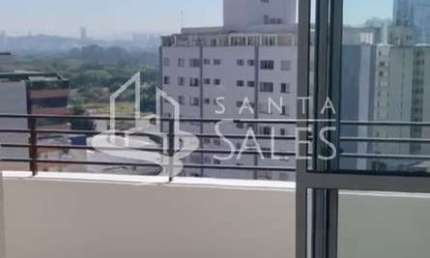 Studio à Venda no Butantã ? 32,34 m² | 1 Suíte | Terraço Coberto