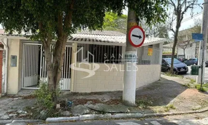Imperdível! casa à venda em são paulo-sp, vila cordeiro - 3 quartos, 1 suíte, 1 sala, 1 banheiro, 1 vaga - 192 m². confira!