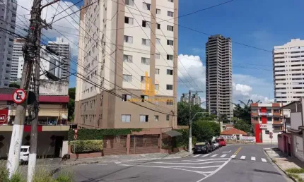 Apartamento com 2 quartos à venda na Rua Olinda, Nova Petrópolis, São Bernardo do Campo por R$ 313.000