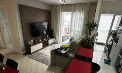 Apartamento com 2 quartos à venda na Rua Antônio Júlio dos Santos, Morumbi, São Paulo
