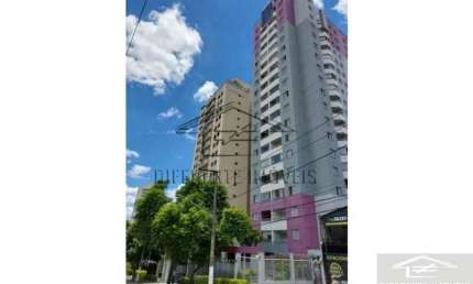 Apartamento com 2 quartos à venda na Rua do Acre, 502, Mooca, São Paulo