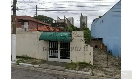 Terreno à venda na Rua Arraial Velho, 117, Jardim Vila Formosa, São Paulo