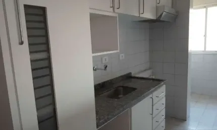 Apartamento com 2 quartos para alugar na Rua Hermann Teles Ribeiro, 500, Vila Invernada, São Paulo