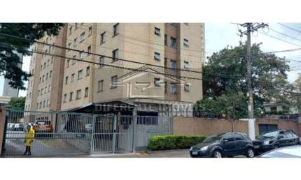Apartamento com 2 quartos à venda na Rua Doutor Fomm, 237, Mooca, São Paulo