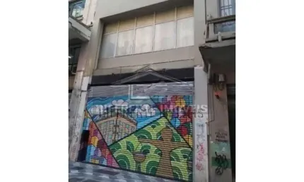 Prédio, loja para Alugar ou vender no Centro de São Paulo