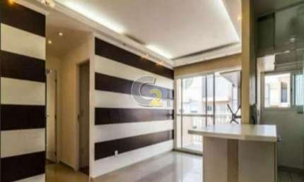 Apartamento venda  Barra Funda 2 quartos 1 suite 2 Vagas