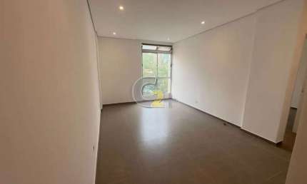 Apartamento à venda na Santa Cecília, 2 quartos, 1 suite, sem vaga
