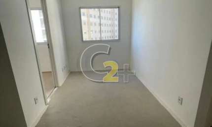 Apartamento a venda na Barra Funda 2 quartos, sem vaga