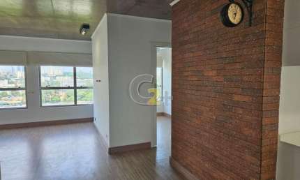Apartamento, venda, Vila Leopoldina, 2 quartos 1 suite,1 vaga de garagem