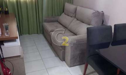Apartamento á venda em Campos Elíseos, 2 quartos, sem vaga de garagem