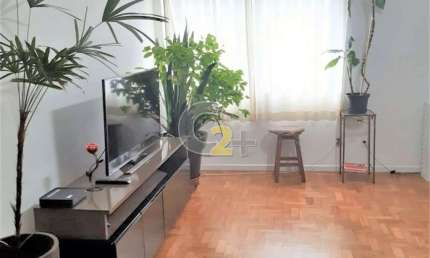 Apartamento - Barra Funda - 2 Quartos - 1 Suíte -  1 Vaga