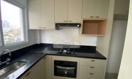 Apartamento com 1 Quarto no Condomínio Uruguai para Alugar, 63m² - Parque Das Nações, Santo André/SP.