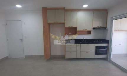 Apartamento com 2 Quartos no Condomínio Uruguai para Comprar, 68m² - Parque Das Nações, Santo André/SP.