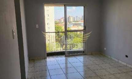 Apartamento com 2 Quartos no Condomínio Residencial Parque Imperial para Comprar, 52m² - Ipiranga, São Paulo/SP.